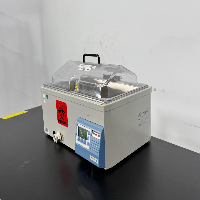 Thermo Scientific Precision GP 20 Waterbath image 1